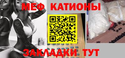герыч Ливны