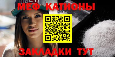 герыч Ливны