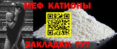бутик Ликино-Дулёво