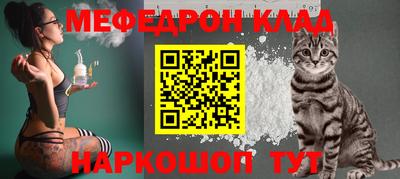 скорость mdpv Лесосибирск