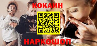 скорость mdpv Лесосибирск