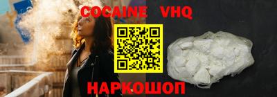 скорость mdpv Лесосибирск