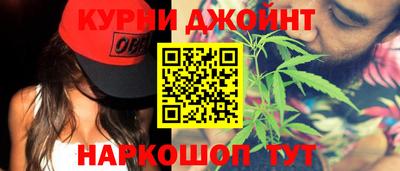 скорость mdpv Лесосибирск