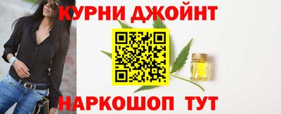 скорость mdpv Лесосибирск