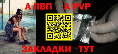 скорость mdpv Лесосибирск