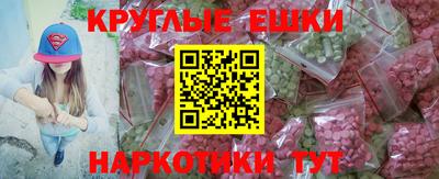 бутик Ликино-Дулёво