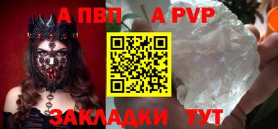 скорость mdpv Лесосибирск