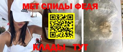 герыч Ливны