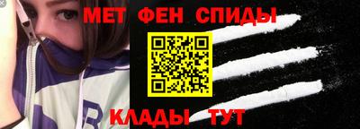 бутик Ликино-Дулёво