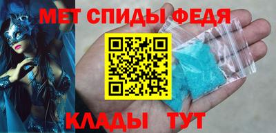 бутик Ликино-Дулёво