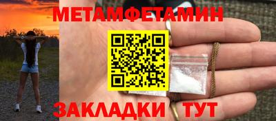 бутик Ликино-Дулёво
