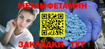 герыч Ливны