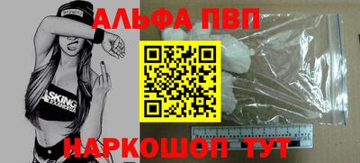 скорость mdpv Лесосибирск