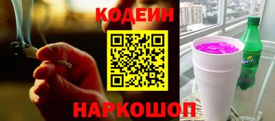 бутик Ликино-Дулёво