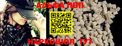 бутик Ликино-Дулёво
